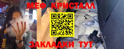mix Нарткала