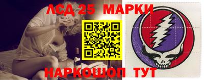 mdma Новокубанск