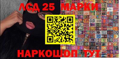 mix Нарткала