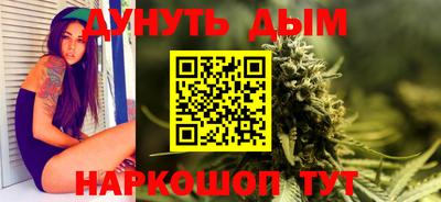 mix Нарткала