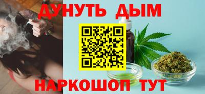 mdma Новокубанск