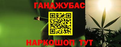 mix Нарткала