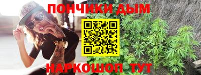 стафф Нальчик