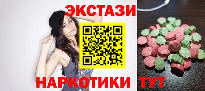 mix Нарткала