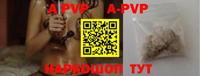 mdma Новокубанск