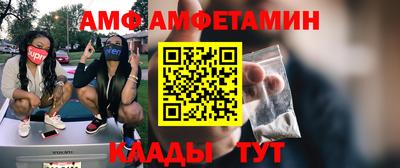 mix Нарткала