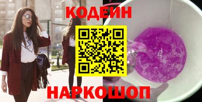 mix Нарткала