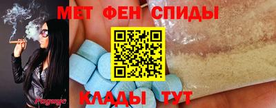 mix Нарткала