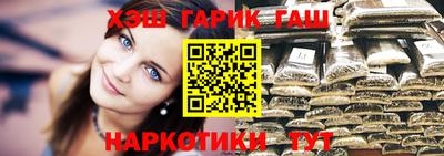 mix Нарткала