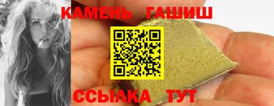 mix Нарткала