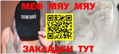 mix Нарткала
