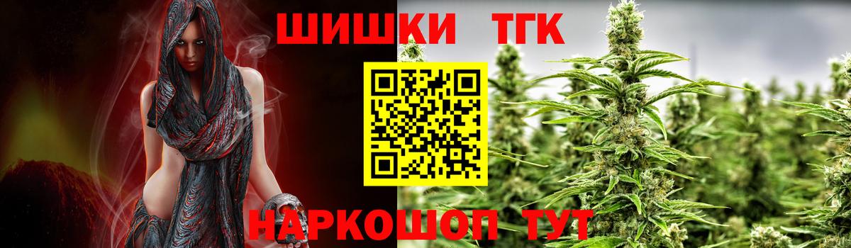 Конопля гибрид Химки